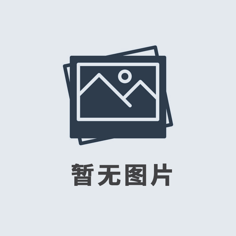 2019年12月，我公司榮獲由河南廣播電視臺(tái)、河南省工商聯(lián)頒發(fā)的“筑夢(mèng)之星”公益大獎(jiǎng)。